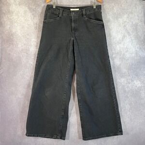 Levi's '94 Baggy Wide Leg Jeans Women 30 Black High Rise Denim A5929-0006 Casual